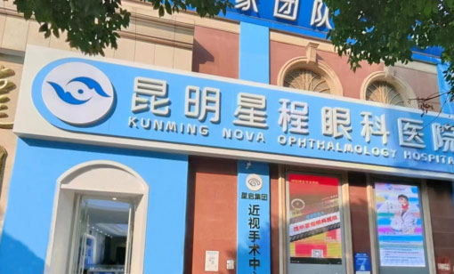 1710215225819519.jpg xcyk.jpg